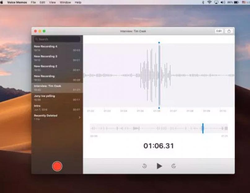Запись звука macOS с помощью диктофона на Mac. Почему стоит выбрать FoneLab Screen Recorder