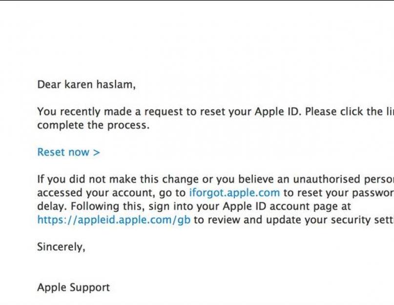Забыл эпл айди на айфоне 5.   Как сбросить пароль Apple ID? Забыл пароль Apple ID