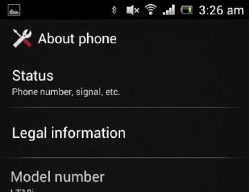 Телефон alcatel pixi 4 инструкция по применению. Серийный номер или IMEI