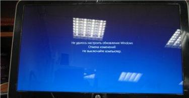 Error: We were unable to configure Windows updates