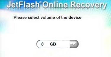 Flash drive recovery: controller detection, flash drive firmware