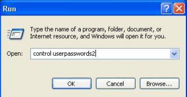 Ինչպես դադարեցնել Windows 7-ը գաղտնաբառ խնդրելուց